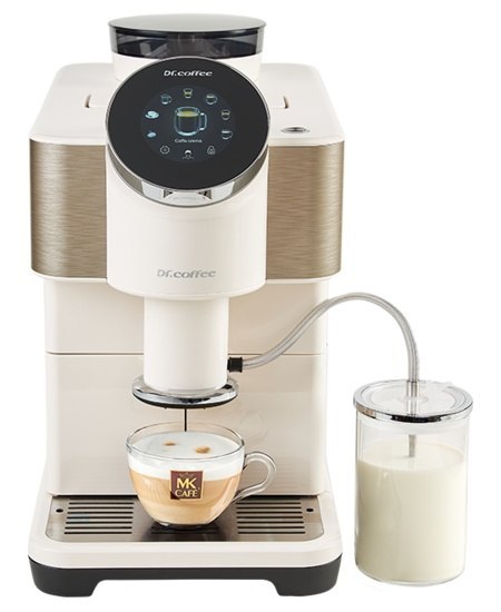 ekspres Dr.Coffee H2 biały widok front kompaktowy model