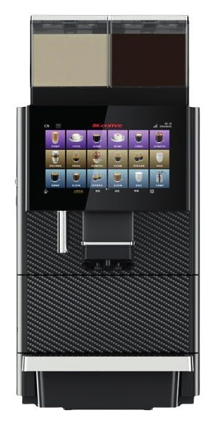 Ekspres automatyczny Dr Coffee T200 300 filiżanek dziennie